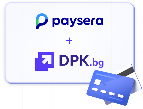 Paysera: практичното решение за бизнес сметка на Вашето ДПК